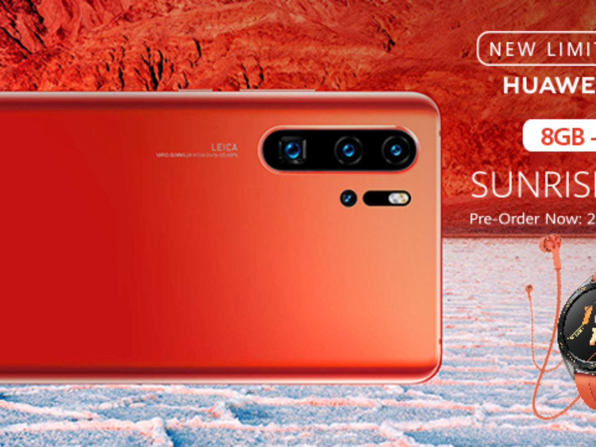 huawei abreeza