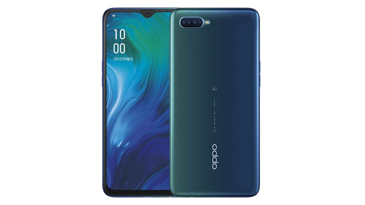 OPPO Debuts the Reno A in Japan - UNBOX PH