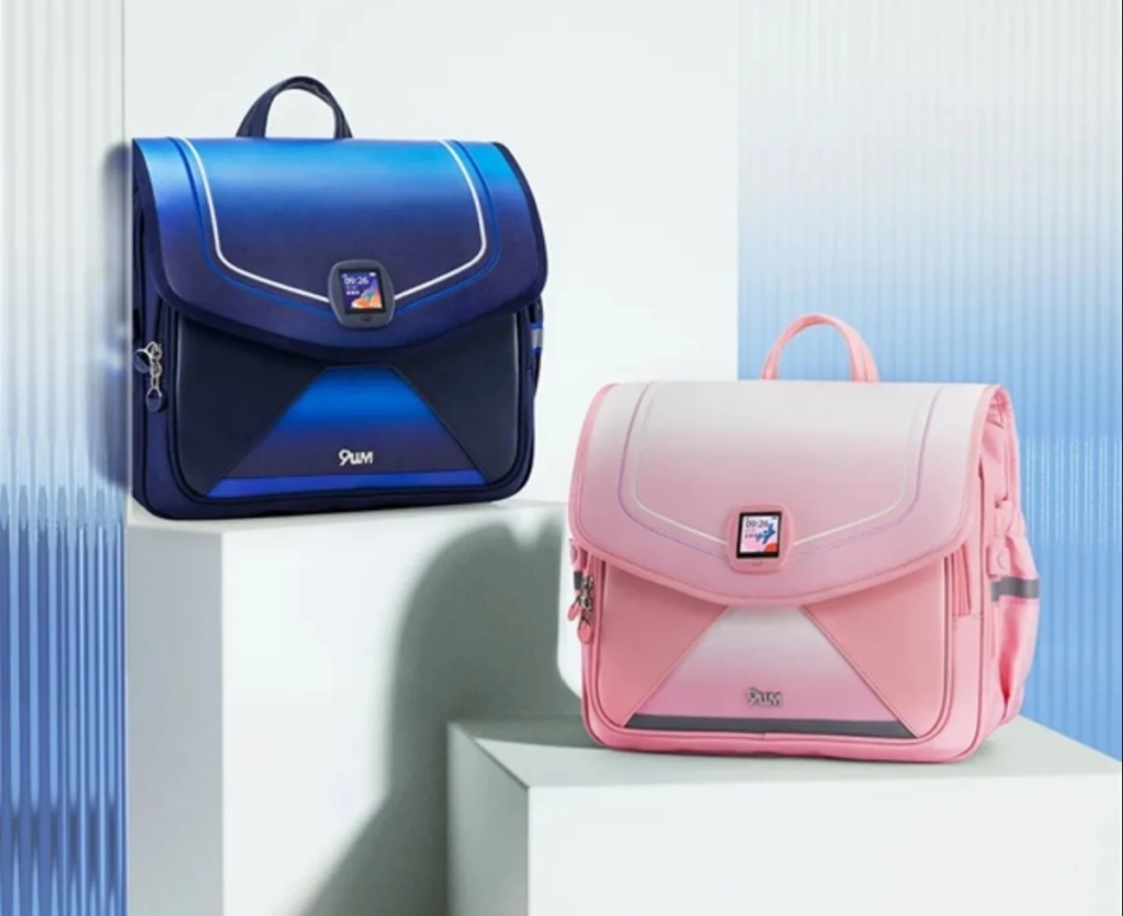 Huawei Introduces Smart Positioning Children’s School Bag