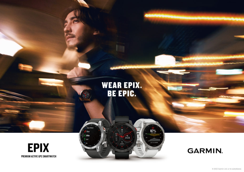 Garmin Philippines Releases the All-New epix and fenix 7 Series