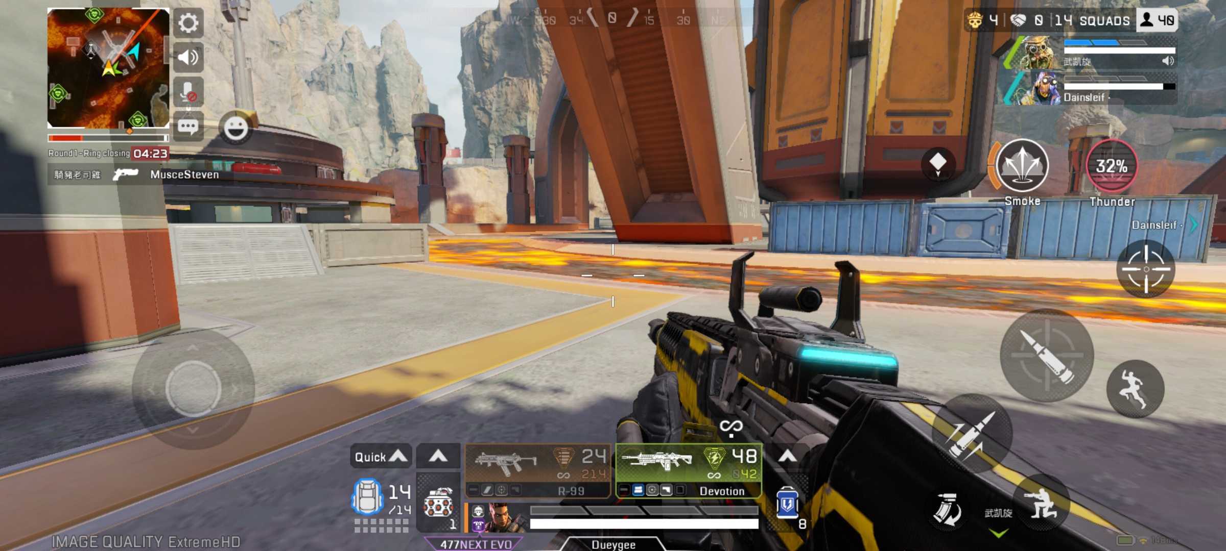 How to Get The Best Performance on Apex Legends Mobile