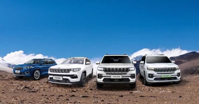 Jeep Ditches Chinese Carmaker GAC