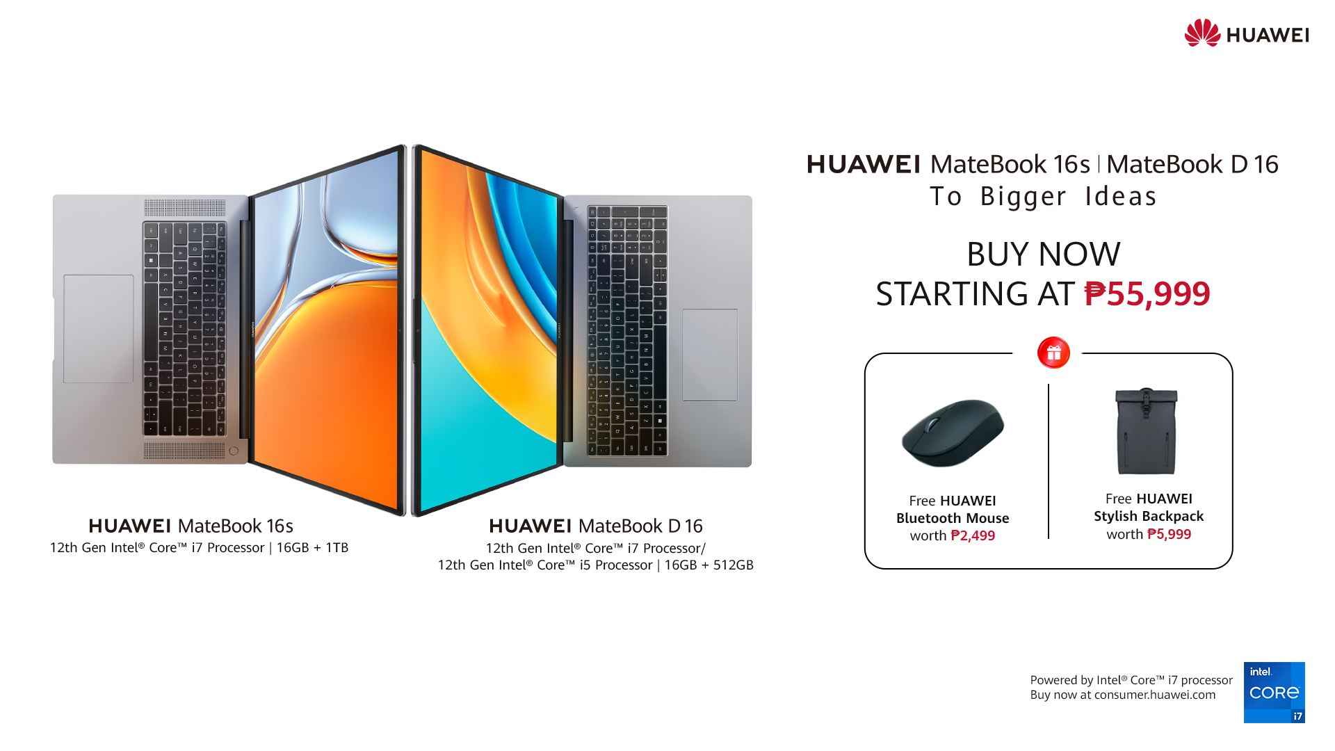 Huawei 16s купить. Huawei MATEBOOK 16s. Хуавей 16. Huawei 16s 2023. Huawei MATEBOOK d16 разборка.