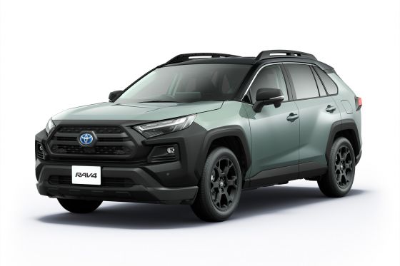 Toyota Introduces 2023 Toyota RAV4 Adventure Package II