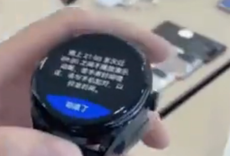 Huawei Watch Buds release teased after several leaks -   News