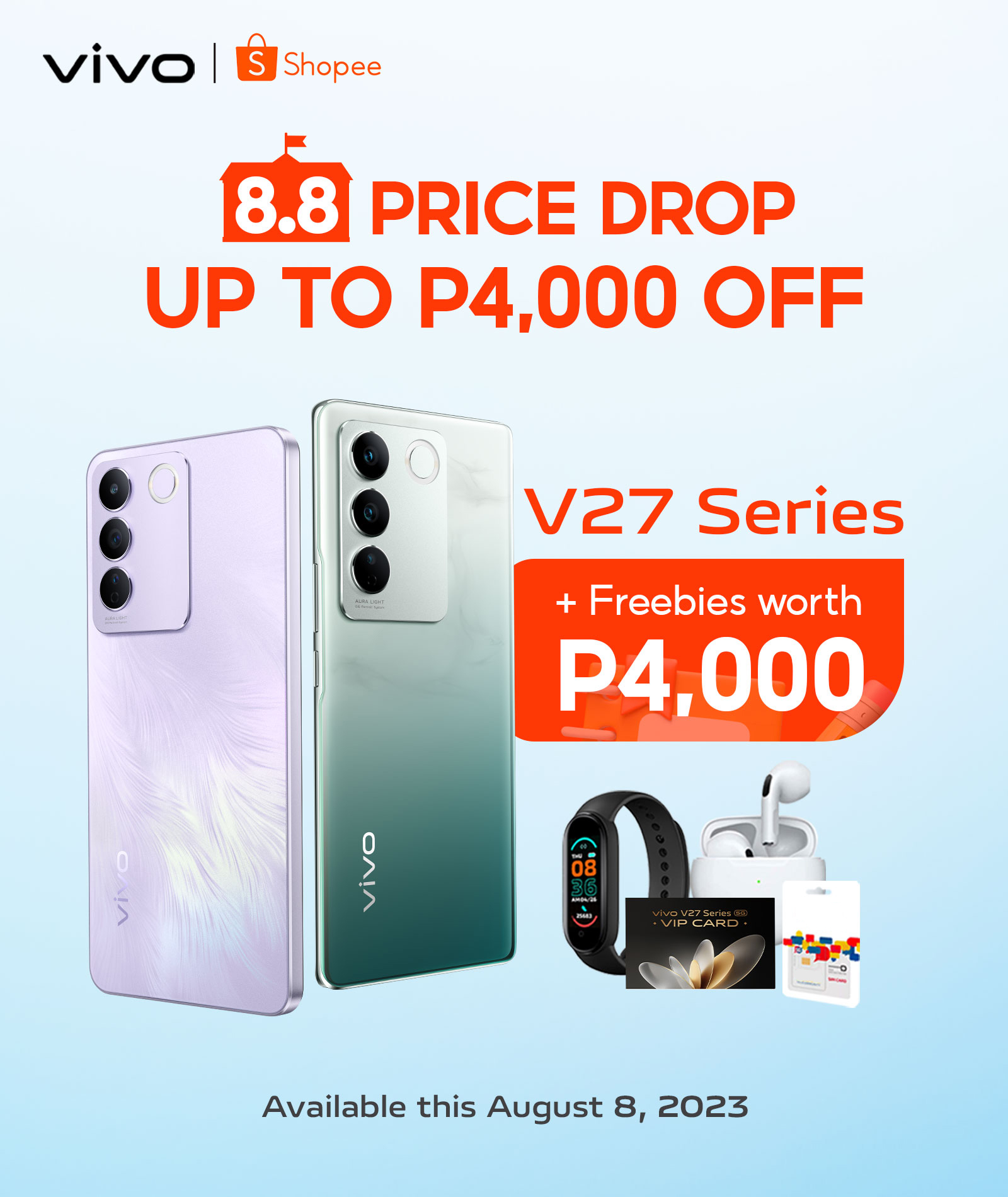 vivo upcoming sale