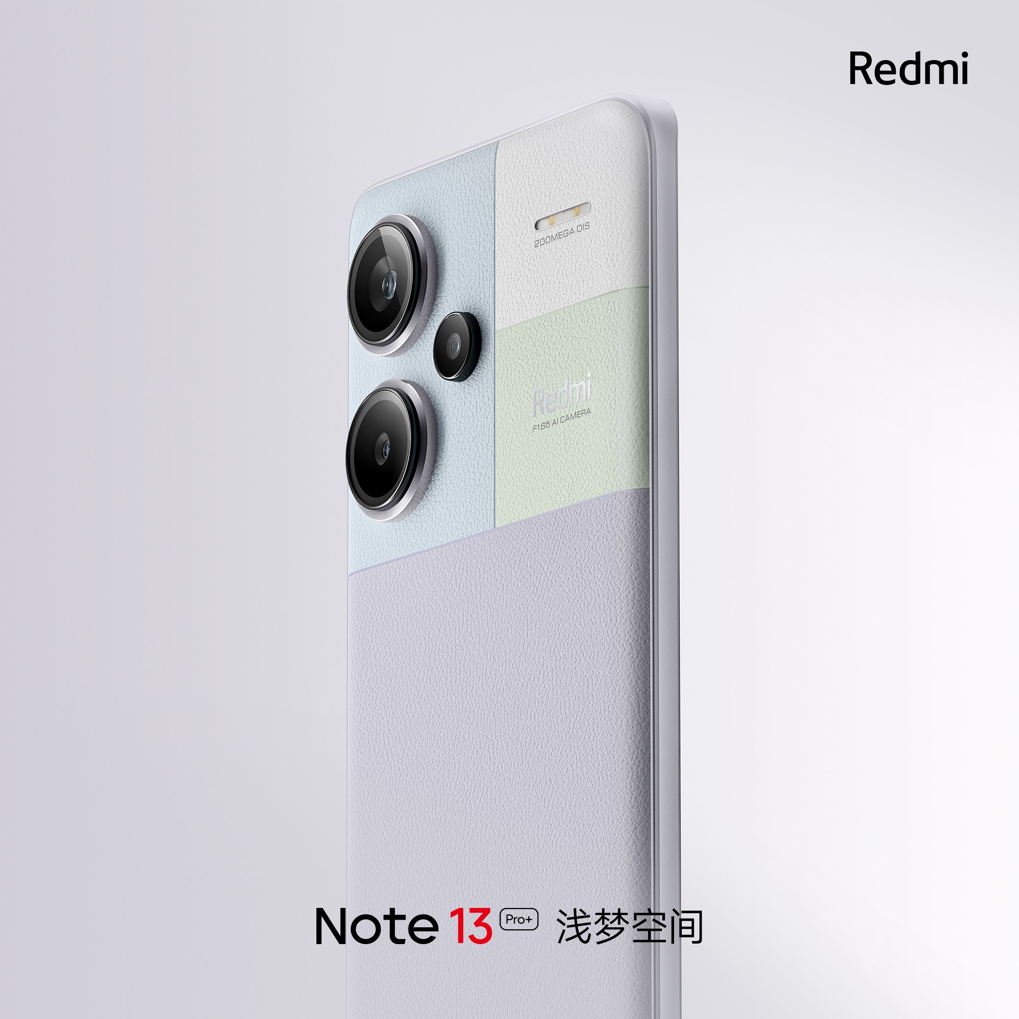 Redmi Note 13 Pro+ Display Specifications Confirmed Ahead of September 21  Launch