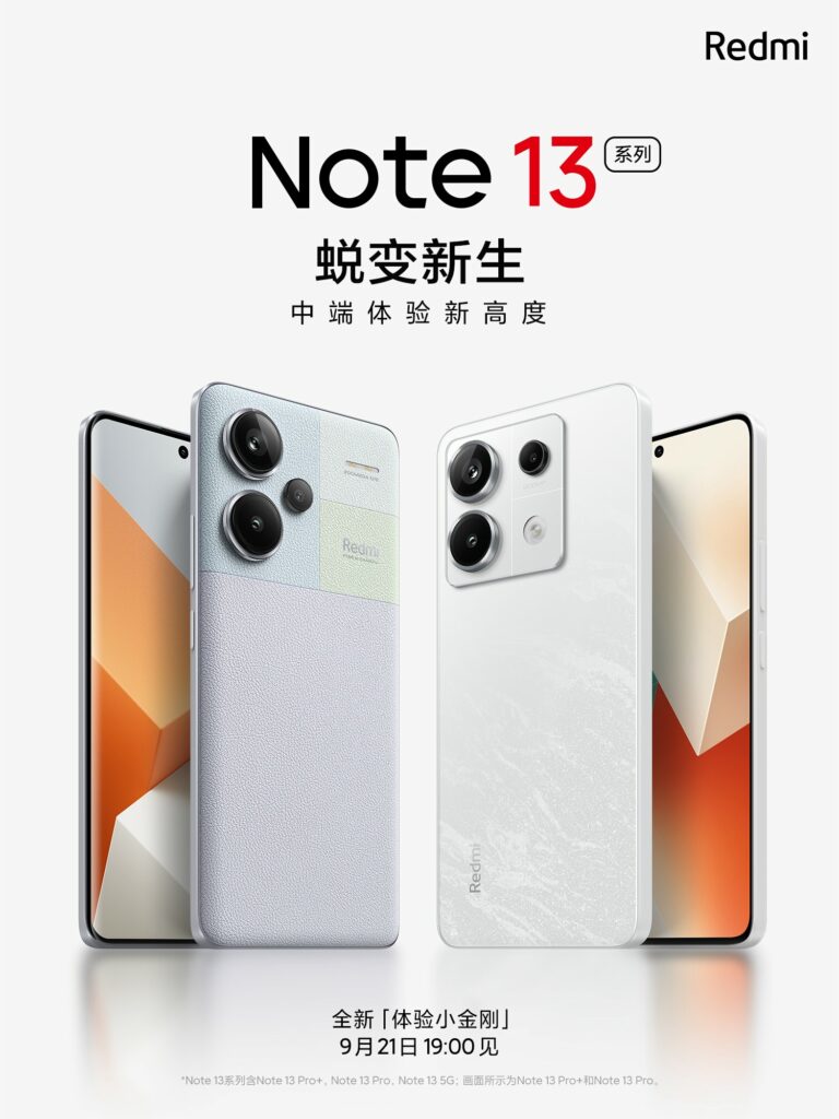 Redmi Note 13 Pro Series To Launch On September 21 3806