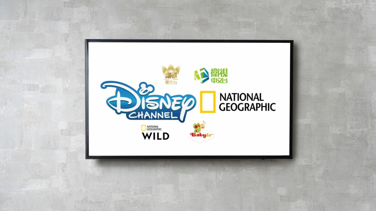 Nat Geo, other Disney channels end broadcast in SE Asia